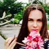 Отзыв от Оксана Антипова